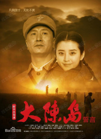 精品亚洲一区二区在线播放